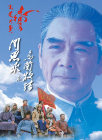 久草观看视频
